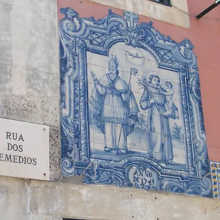 Remedios, 195 * Лиссабон