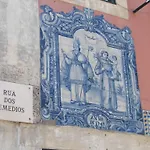 雷梅迪奥斯195号公寓 * Lisboa