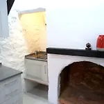 아파트 Remedios, 195 *